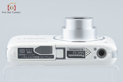 【中古】Panasonic パナソニック LUMIX DMC-S2 ホワイト コンパクトデジタルカメラ