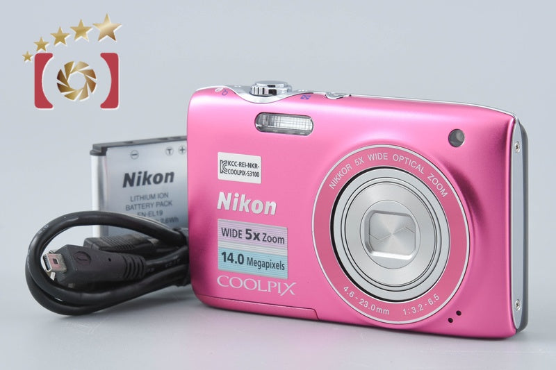 【中古】Nikon ニコン COOLPIX S3100 フレッシュピンク コンパクトデジタルカメラ