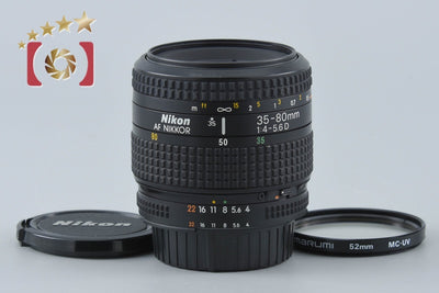 【中古】Nikon ニコン AF NIKKOR 35-80mm f/4-5.6 D