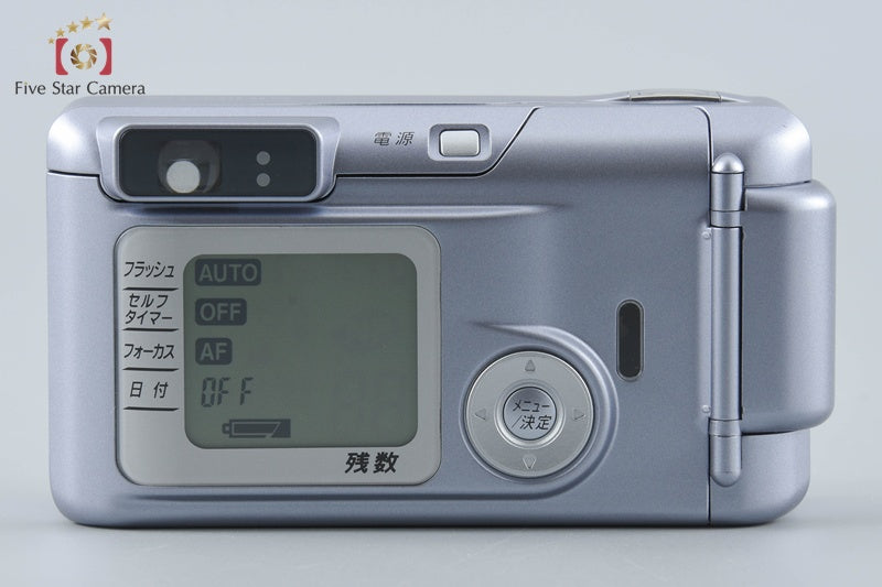 中古】FUJIFILM 富士フイルム NATURA S ラベンダー コンパクトフィルム