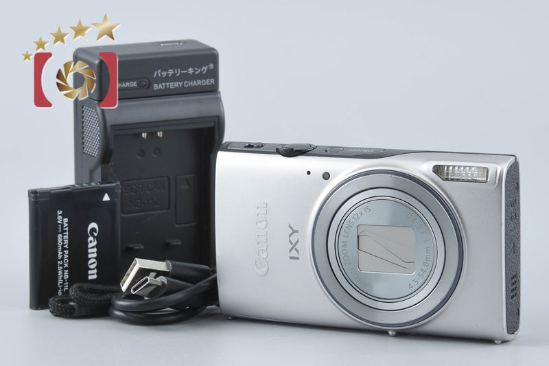 【中古】Canon キヤノン IXY 640 シルバー コンパクトデジタルカメラ