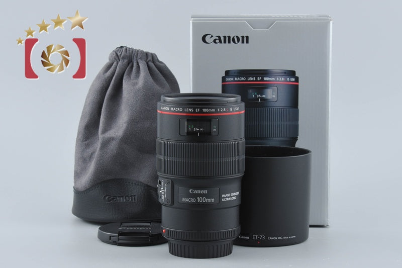 【中古】Canon キヤノン EF 100mm f/2.8 L MACRO IS USM 元箱付き