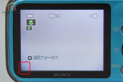 【中古】SONY ソニー Cyber-shot DSC-TF1 ブルー デジタルスチルカメラ