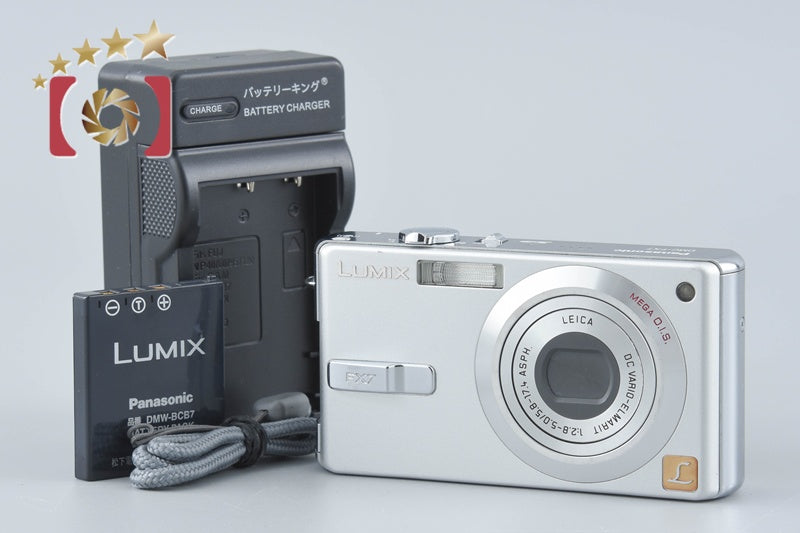 【中古】Panasonic パナソニック LUMIX DMC-FX7 シルキーシルバー コンパクトデジタルカメラ