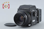 【中古】ZENZA BRONICA ゼンザブロニカ ETR + ZENZANON MC 75mm f/2.8