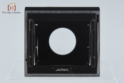 【中古】ZENZA BRONICA ゼンザブロニカ ETR + ZENZANON MC 75mm f/2.8