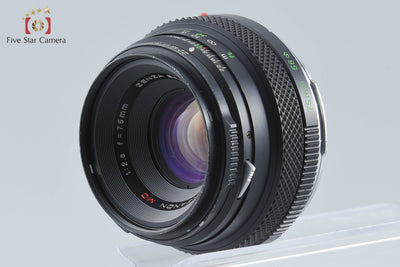 【中古】ZENZA BRONICA ゼンザブロニカ ETR + ZENZANON MC 75mm f/2.8