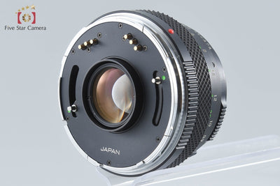 【中古】ZENZA BRONICA ゼンザブロニカ ETR + ZENZANON MC 75mm f/2.8