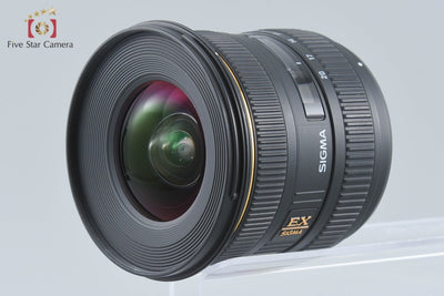 【中古】SIGMA シグマ 10-20mm f/4-5.6 EX DC HSM ニコン用