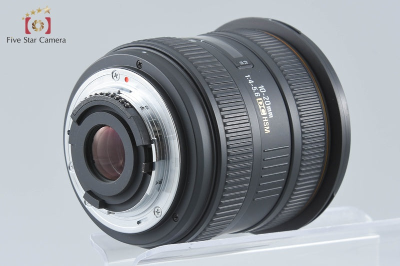 中古】SIGMA シグマ 10-20mm f/4-5.6 EX DC HSM ニコン用 – Five Star