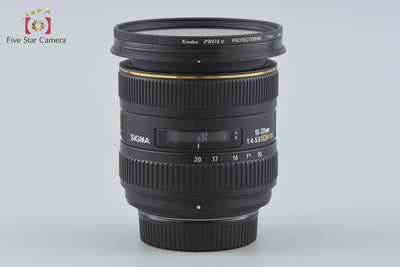 【中古】SIGMA シグマ 10-20mm f/4-5.6 EX DC HSM ニコン用