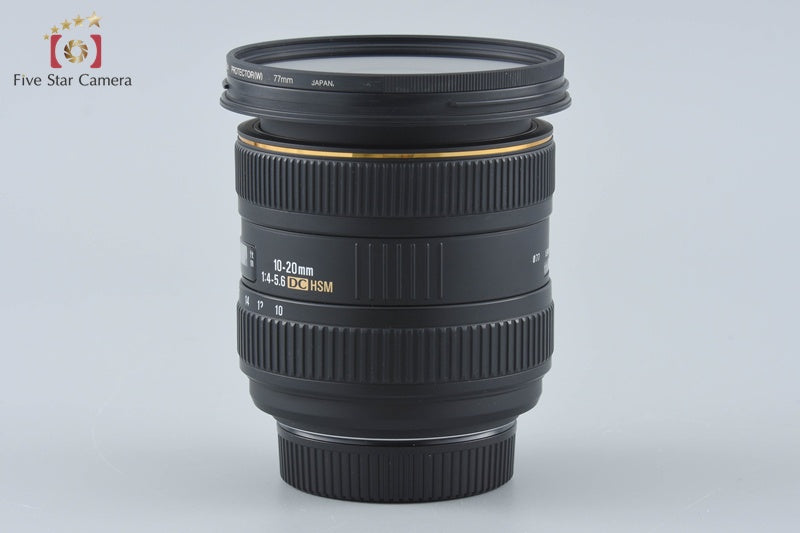 中古】SIGMA シグマ 10-20mm f/4-5.6 EX DC HSM ニコン用 – Five Star