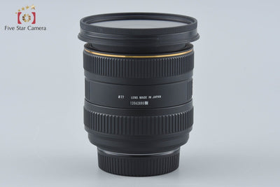 【中古】SIGMA シグマ 10-20mm f/4-5.6 EX DC HSM ニコン用