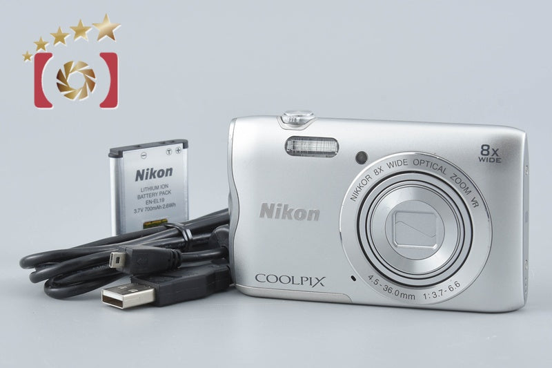 【中古】Nikon ニコン COOLPIX A300 シルバー コンパクトデジタルカメラ