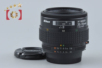 【中古】Nikon ニコン AF NIKKOR 35-70mm f/3.3-4.5