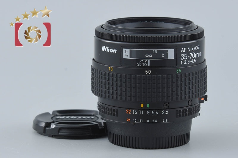 【中古】Nikon ニコン AF NIKKOR 35-70mm f/3.3-4.5