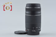 【中古】Canon キヤノン EF 75-300mm f/4-5.6 III