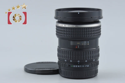 【中古】PENTAX ペンタックス SMC FA 645 33-55mm f/4.5 AL
