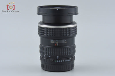【中古】PENTAX ペンタックス SMC FA 645 33-55mm f/4.5 AL