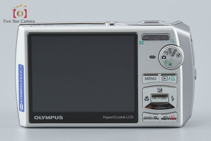 中古】OLYMPUS オリンパス μ1200 コンパクトデジタルカメラ – Five