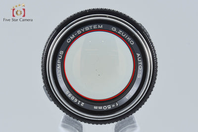 【中古】OLYMPUS オリンパス G.ZUIKO AUTO-S 50mm f/1.4