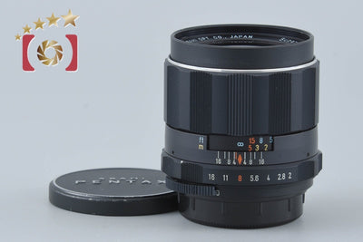 【中古】PENTAX ペンタックス SMC TAKUMAR 35mm f/2 M42マウント
