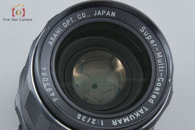 【中古】PENTAX ペンタックス SMC TAKUMAR 35mm f/2 M42マウント