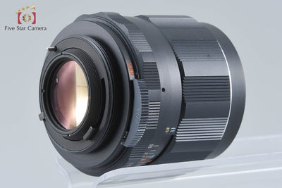 【中古】PENTAX ペンタックス SMC TAKUMAR 35mm f/2 M42マウント