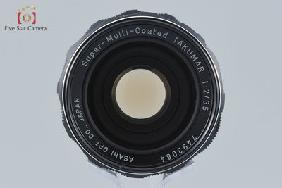 【中古】PENTAX ペンタックス SMC TAKUMAR 35mm f/2 M42マウント