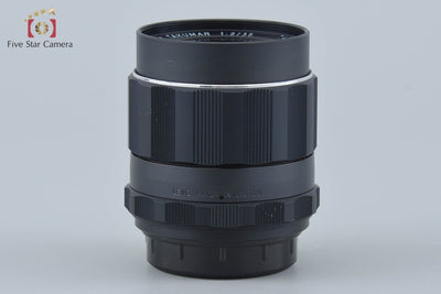 【中古】PENTAX ペンタックス SMC TAKUMAR 35mm f/2 M42マウント