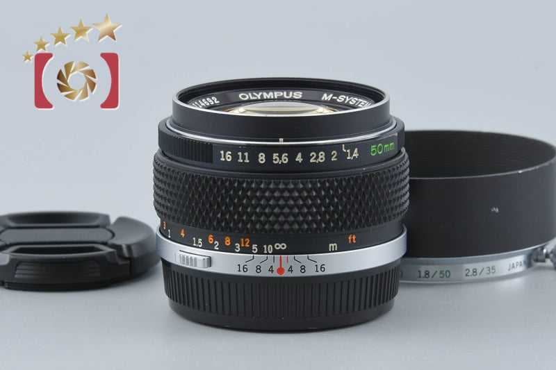 【中古】OLYMPUS オリンパス G.ZUIKO AUTO-S 50mm f/1.4