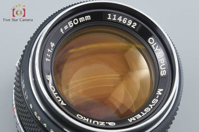 【中古】OLYMPUS オリンパス G.ZUIKO AUTO-S 50mm f/1.4