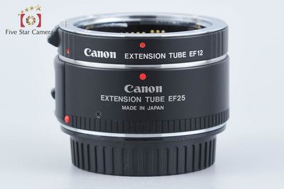 【中古】Canon キヤノン エクステンションチューブ EF12, EF25