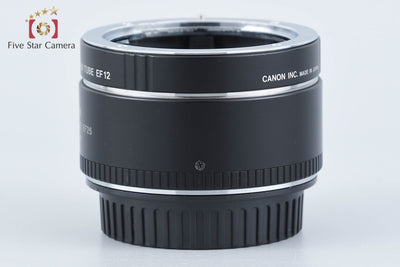 【中古】Canon キヤノン エクステンションチューブ EF12, EF25