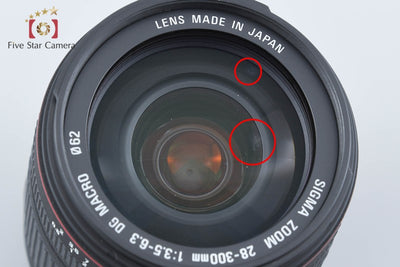 【中古】SIGMA シグマ 28-300mm f/3.5-6.3 DG MACRO ニコン用