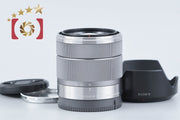 【中古】SONY ソニー E 18-55mm f/3.5-5.6 OSS SEL1855 シルバー