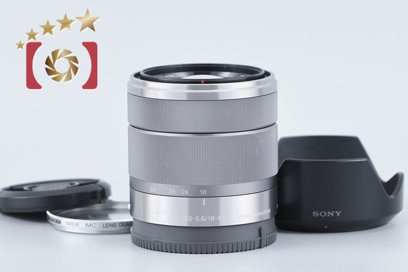【中古】SONY ソニー E 18-55mm f/3.5-5.6 OSS SEL1855 シルバー