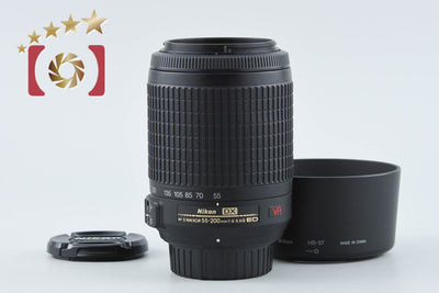 【中古】Nikon ニコン AF-S DX NIKKOR 55-200mm f/4-5.6 G ED VR