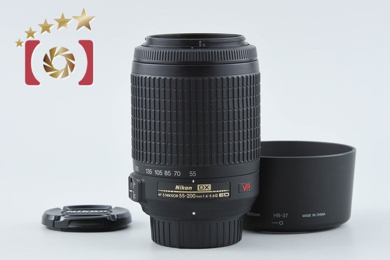 【中古】Nikon ニコン AF-S DX NIKKOR 55-200mm f/4-5.6 G ED VR