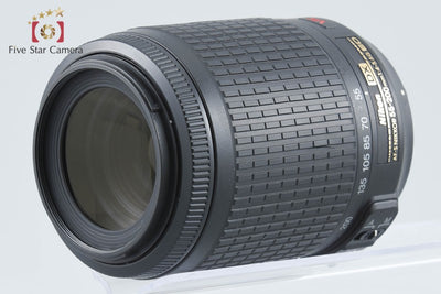 【中古】Nikon ニコン AF-S DX NIKKOR 55-200mm f/4-5.6 G ED VR