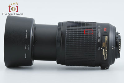 【中古】Nikon ニコン AF-S DX NIKKOR 55-200mm f/4-5.6 G ED VR