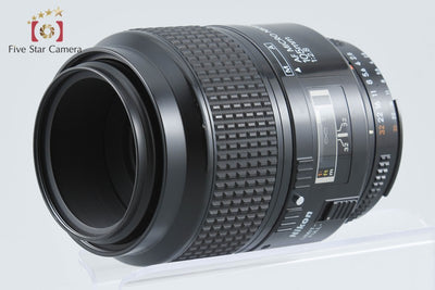 【中古】Nikon ニコン AF MICRO NIKKOR 105mm f/2.8