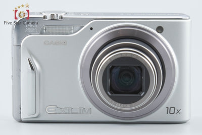 【中古】CASIO カシオ EXILIM EX-H15 シルバー コンパクトデジタルカメラ