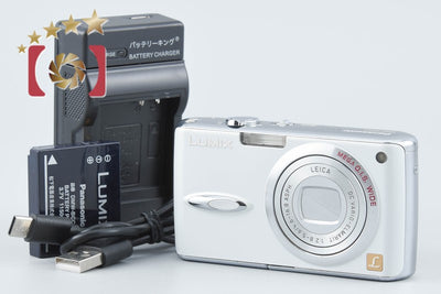 【中古】Panasonic パナソニック LUMIX DMC-FX01 パールホワイト コンパクトデジタルカメラ