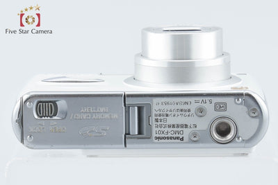 【中古】Panasonic パナソニック LUMIX DMC-FX01 パールホワイト コンパクトデジタルカメラ