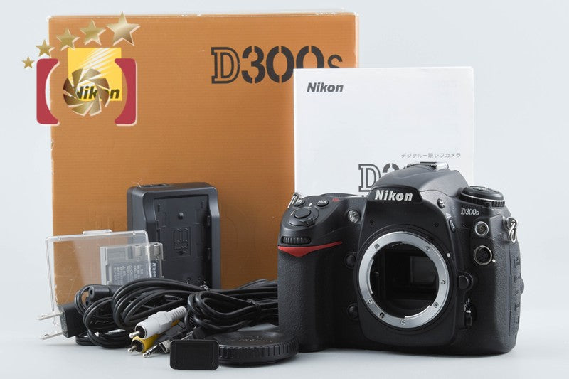 【中古】Nikon ニコン D300S デジタル一眼レフカメラ 元箱付き