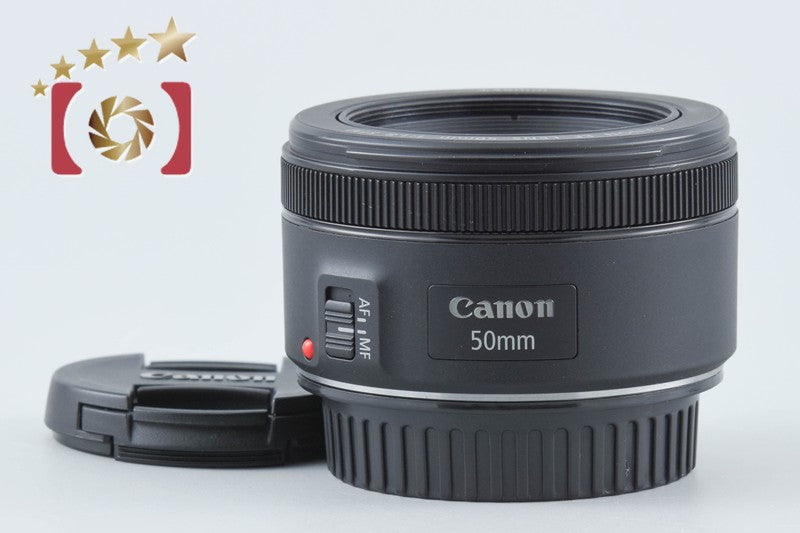【中古】Canon キヤノン EF 50mm f/1.8 STM