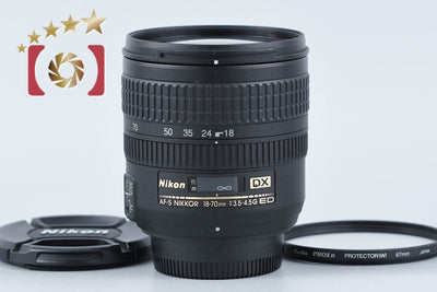 【中古】Nikon ニコン AF-S DX NIKKOR 18-70mm f/3.5-4.5 G ED