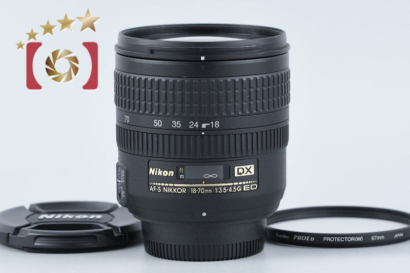 【中古】Nikon ニコン AF-S DX NIKKOR 18-70mm f/3.5-4.5 G ED