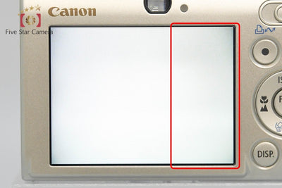 【中古】Canon キヤノン IXY DIGITAL 25 IS シルバー コンパクトデジタルカメラ